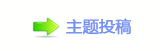 덯浑퉶鵛硑㈀　㈀㄀瑞g끥䡲_噙굤욉醘❙桑䵑㦍